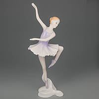 Статуетка "Балерина" (26 см)