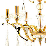 Люстра класична з прозорим декором зі скла кольору золото, фото 5
