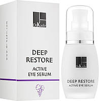 Сыворотка восстанавливающая вокруг глаза Deep Restore Active Eye Serum Dr. Kadir 30 мл