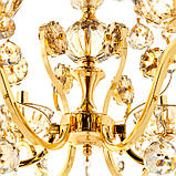 Люстра класична золота з 6 скляними плафонами медового кольору, фото 3