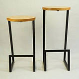 Барний стілець лофт LNK-LOFT "Торонто" (75*35*35 см), фото 5