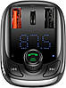 Автомобільний FM-модулятор Baseus T-Typed Bluetooth CCTM-B01 (2USB/1Type-C/36W) Чорний, фото 5