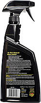 Очищувач для дисків з реагентом - Meguiar's Ultimate All Wheel Cleaner 709 мл. (G180124), фото 3