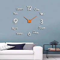 УЦІНКА Великий настінний 3Д годинник ( від 35 до 50 см) (немає слова TEN)