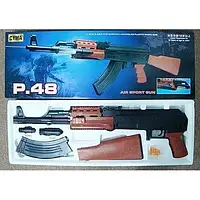 Автомат дитячий на кульках Cyma P.48