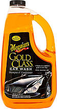 Автомобільний шампунь з кондиціонером - Meguiar's Gold Class Car Wash Shampoo & Conditioner 1,89 л. (G7164), фото 2