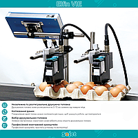 Маркиратор TIJ промышленный - печать даты на яйцах, маркировка категории яиц ELFIN VIE (76.2 мм) - HP TIJ 2.5