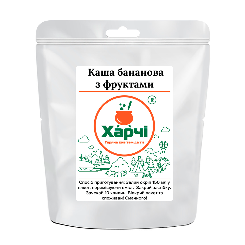 Сублімована їжа Харчі - "Каша бананова з фруктами"