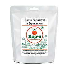 Сублімована їжа Харчі - "Каша бананова з фруктами"