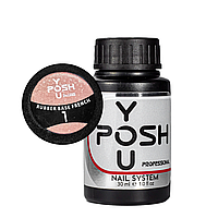 База френч YouPOSH De luxe Rubber Base French 30 мл № 01