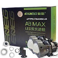 Автомобильные BI-LED линзы 3" 5100K ENEG AOZOOM A3 MAX