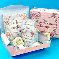 Подарочный набор для мамы: Шоколадные конфеты 100 г + чай 50 г, упаковка