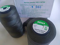 Нитки швейные NITEX №40S/2 4000yard хаки col S-080