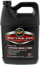 Концентрат суха мийка з віском - Meguiar's Detailer Rinse Free Express Wash & Wax 3,79 л. (D11501), фото 2