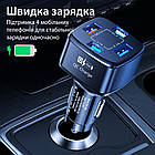 Автомобільний зарядний пристрій від прикурювача 4 USB QC 3.0 Quick Charge USLION UD7575 (HC-365) Black, фото 3