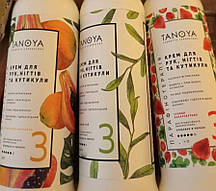 Крем для рук, нігтів і кутикули Tanoya No3 200 мл парафінотерапія Таноя