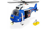 Вертоліт інтерактивний Speed Champs Dickie 3308356, фото 8
