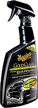 Швидкий догляд за кузовом авто - Meguiar's Gold Class Quik Detailer 709 мл (G7624)