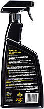 Швидкий догляд за кузовом авто - Meguiar's Gold Class Quik Detailer 709 мл (G7624), фото 3