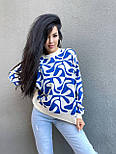 Жіночий в'язаний светр оверсайз з абстрактним принтом з манжетами на рукавах і талії (р.42-48) 9043019, фото 4