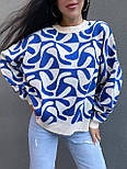 Жіночий в'язаний светр оверсайз з абстрактним принтом з манжетами на рукавах і талії (р.42-48) 9043019, фото 8