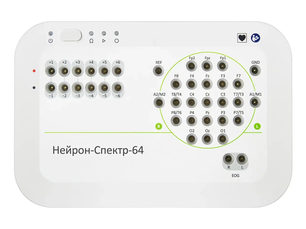 Електроенцефалограф Нейрон-спектр-64 (25 каналів ЕЕГ + 6 диференціальних каналів)