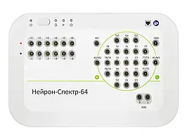Електроенцефалограф Нейрон-спектр-64 (25 каналів ЕЕГ + 6 диференціальних каналів)
