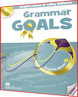 Grammar Goals 5. Pupil's Book. Підручник граматики англійської мови. Macmillan