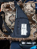 Нагрудная спортивная мужская сумка бананка слинг много отделений удобная черного цвета через плечо тканевая