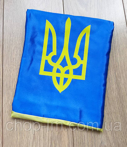 Прапор України з тризубом атласний (140 х 90 см), фото 2