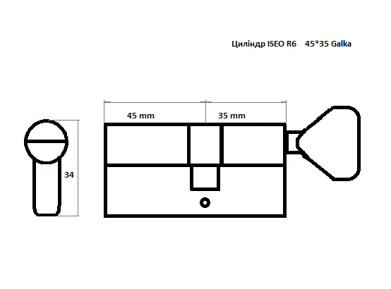 Циліндр ISEO R6 45*35 Galka ключ-поворотник 20515, фото 2
