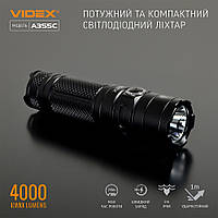 Портативний акумуляторний світлодіодний ліхтарик VIDEX VLF-A355C 4000 Lm 5000 K