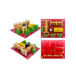 Кросовер фільтр 3х-смуговий для акустики YLY-633 200Вт MHZ