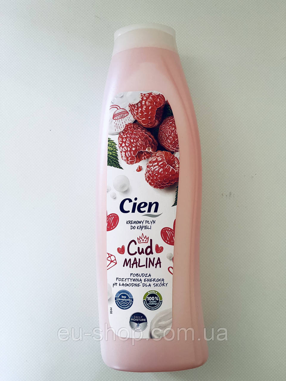 Cien Gud Malina — Піна для ванної 1 л