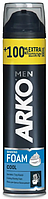 Піна для гоління ARKO Cool MAXI (300мл.)