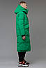Пуховик TOWMY 3571 green, фото 6