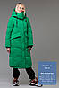 Пуховик TOWMY 3571 green, фото 9