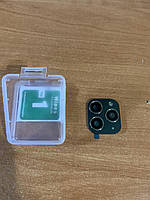 Накладка на камеру iPhone X XS в стилі iPhone 11 pro зелена