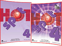 Hot Spot 4. Student's+Activity Book. Підручник+Зошит англійської мови. Macmillan