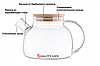 Скляний чайник для заварювання 600 мл для чаю та кави Ardesto з бамбуковою кришкою (AR3006GB), фото 2