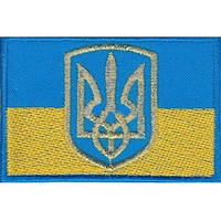 Флаг Украины 7,5*5см
