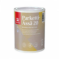 Лак для пола TIKKURILA PARKETTI-ASSA 20 (ТИККУРИЛА ПАРКЕТТИ-ЯСЯ) 0.9л полуматовый