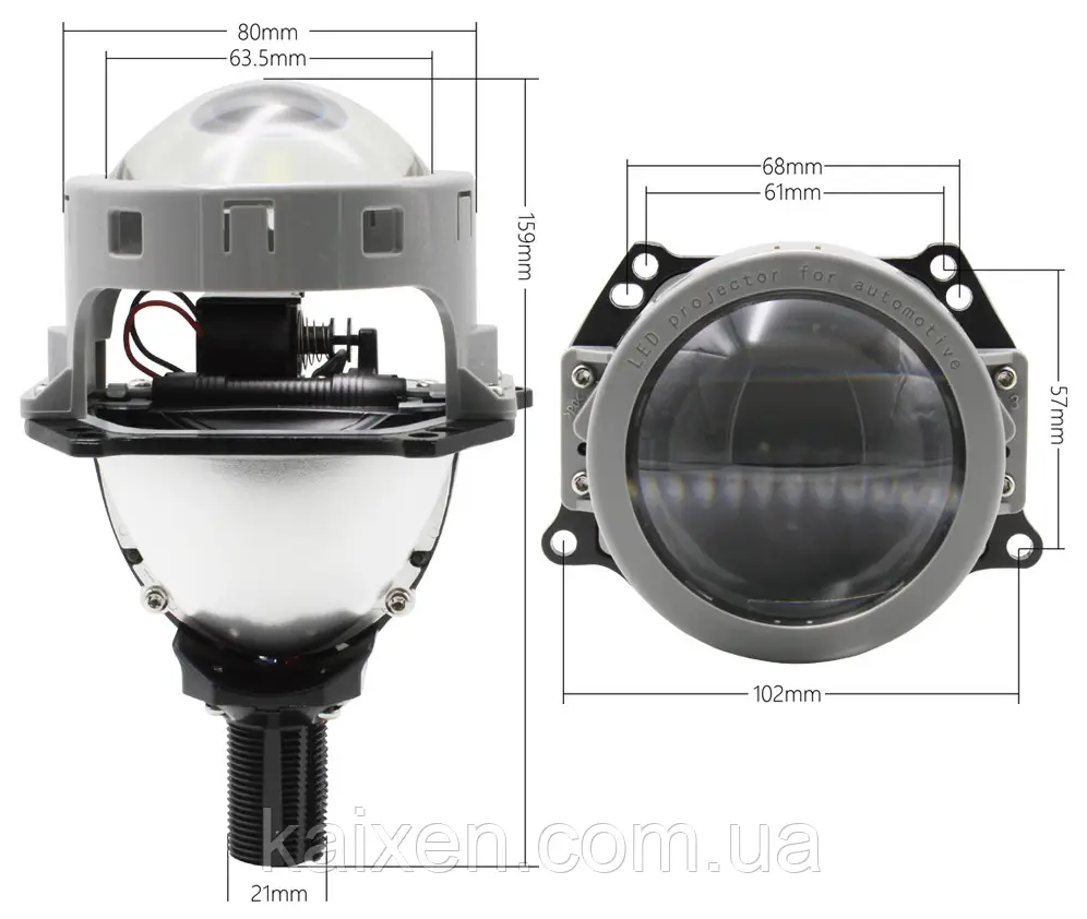 Светодиодные Bi-LED линзы Aozoom/ ENEG A3 MAX/ KAIXEN i3 3.0 5500K 35/40W - фото 5 - id-p1401211978