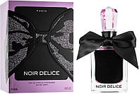 Женская парфюмированная вода Noir Delice 85ml. Johan B. Geparlys.(100% ORIGINAL)