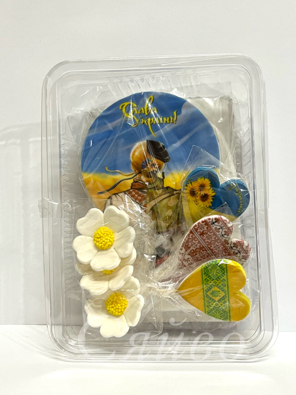 Сахарное украшение фигурки для торта набор топеры Слава Україні - фото 7 - id-p1697941792