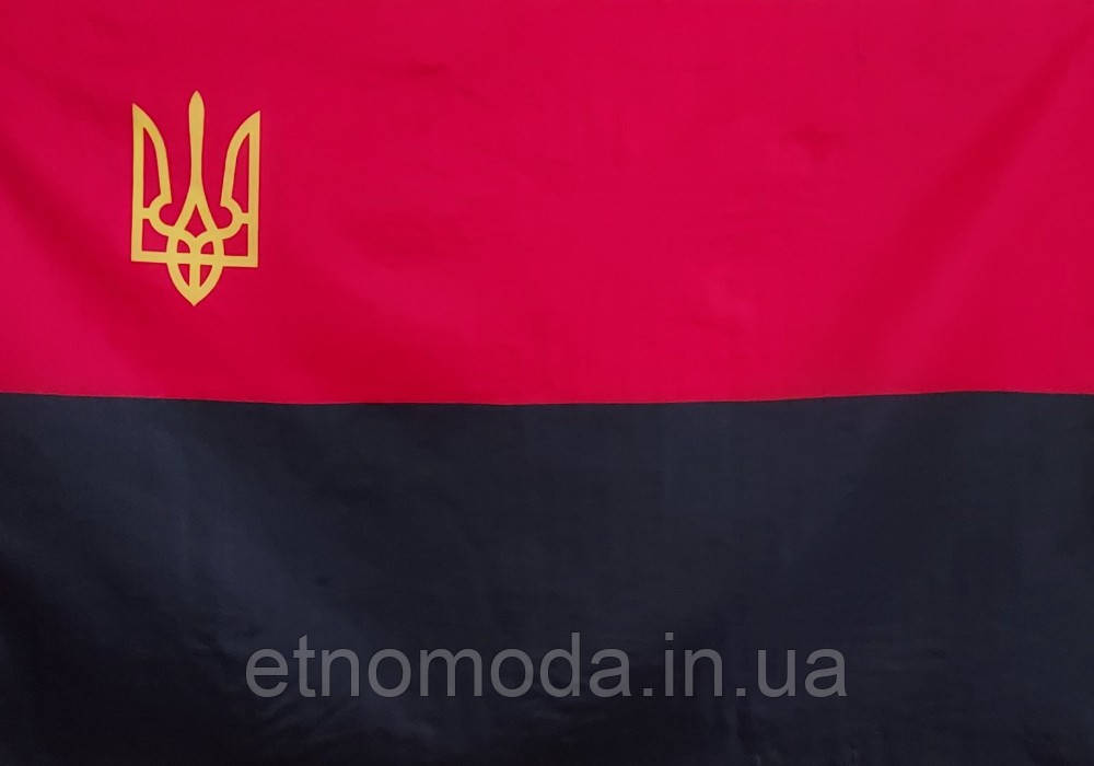 Прапор УПА (85 см*60 см)