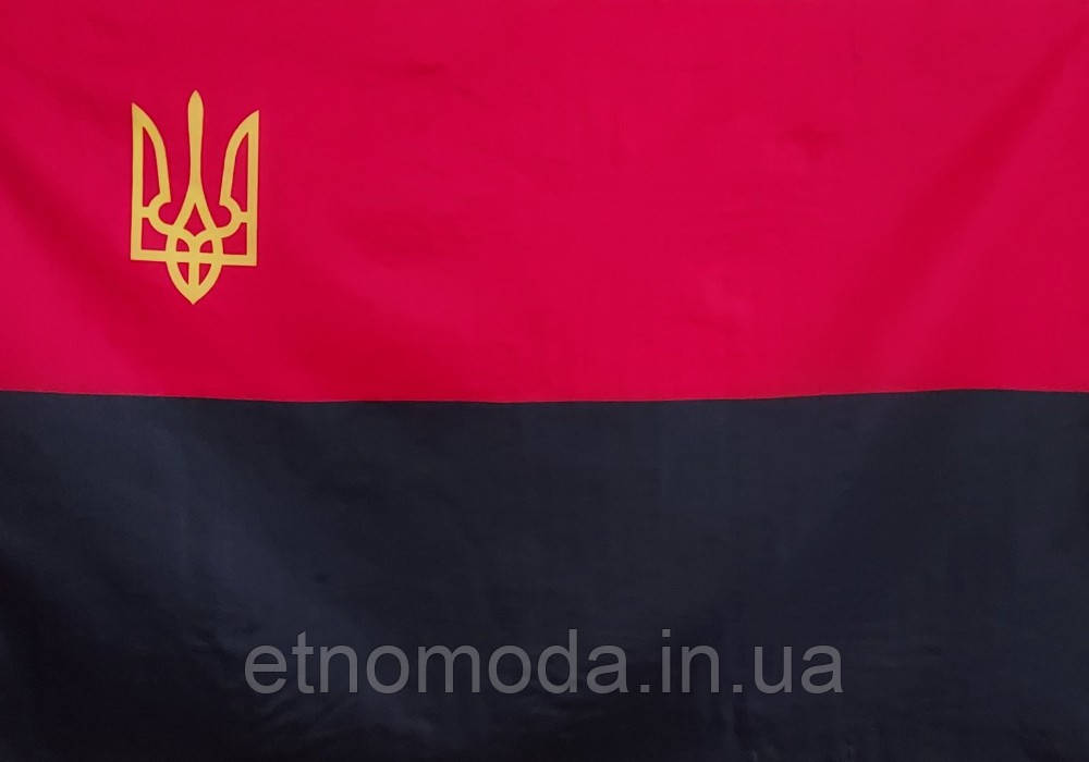 Прапор УПА атласний (140 см * 80 см)