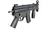 MP5 KURZ JG201T FULL-METAL [J.G.WORKS] (для страйкбола), фото 9