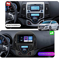 Штатна магнітола 9" Lesko для Hyundai i30 I Рестайлінг 2010-2012 1/16Gb Wi-Fi GPS Base Хюндай, фото 4