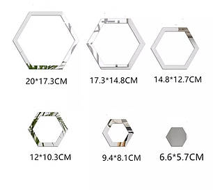 Дзеркальні шестикутні пластикові наклейки 6 шт набір від 20 до 6,6 см, фото 2